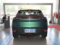 2023款 1.5T 尊贵版
