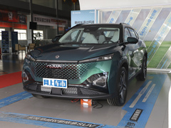 2023款 1.5T 尊贵版