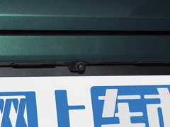 2023款 1.5T 尊贵版