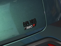 2023款 1.5T 尊贵版