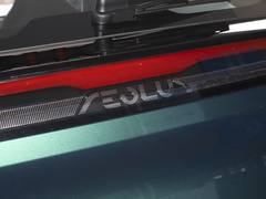 2023款 1.5T 尊贵版