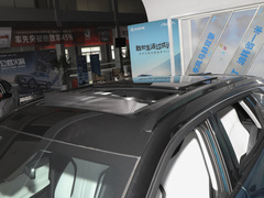 2023款 1.5T 尊贵版