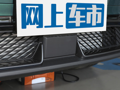 2023款 1.5T 尊贵版