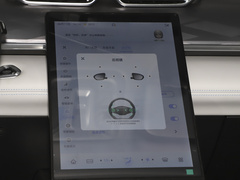 2023款 1.5T 尊贵版