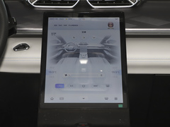 2023款 1.5T 尊贵版
