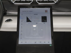 2023款 1.5T 尊贵版