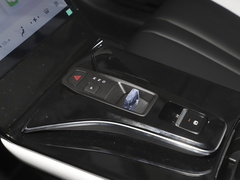 2023款 1.5T 尊贵版