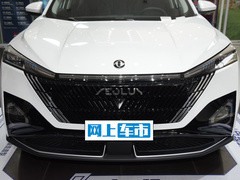 2023款 DH-i 豪华版