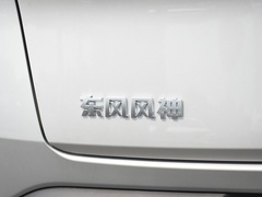 2023款 DH-i 尊贵版