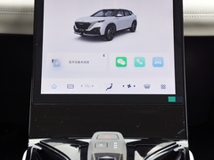 2023款 DH-i 尊贵版