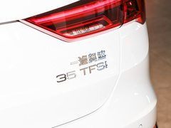 2024款 35 TFSI 时尚致雅型