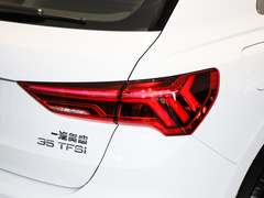 2024款 35 TFSI 时尚致雅型