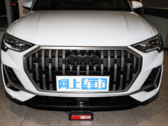 2024款 35 TFSI 时尚致雅型