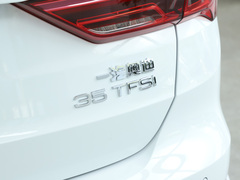 2024款 35 TFSI 时尚动感型