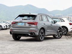 2024款 45 TFSI quattro 时尚动感型