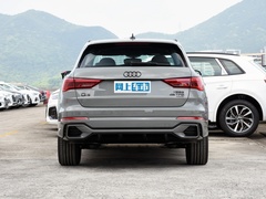 2024款 45 TFSI quattro 时尚动感型