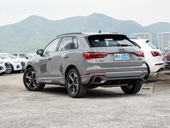 2024款 45 TFSI quattro 时尚动感型