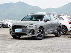2024款 45 TFSI quattro 时尚动感型