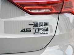2024款 45 TFSI quattro 时尚动感型