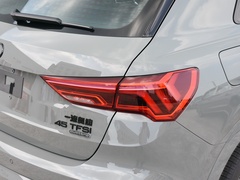 2024款 45 TFSI quattro 时尚动感型