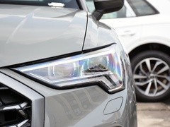 2024款 45 TFSI quattro 时尚动感型