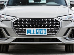 2024款 45 TFSI quattro 时尚动感型