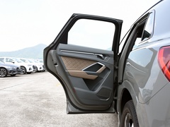 奥迪Q3 2024款 45 TFSI quattro 时尚动感型