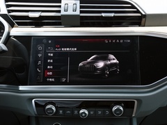 奥迪Q3 2024款 45 TFSI quattro 时尚动感型