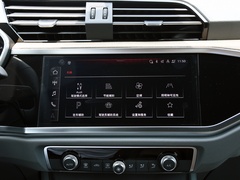 奥迪Q3 2024款 45 TFSI quattro 时尚动感型