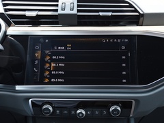 奥迪Q3 2024款 45 TFSI quattro 时尚动感型