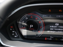 2024款 45 TFSI quattro 时尚动感型