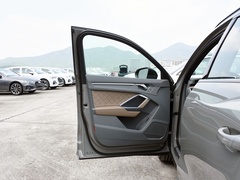 2024款 45 TFSI quattro 时尚动感型