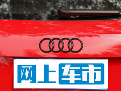 2024款 45 TFSI quattro 时尚动感型