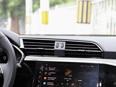 奥迪Q3 2024款 45 TFSI quattro 时尚动感型