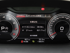 奥迪Q3 2024款 45 TFSI quattro 时尚动感型
