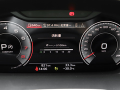 2024款 45 TFSI quattro 时尚动感型