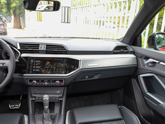 奥迪Q3 2024款 45 TFSI quattro 时尚动感型