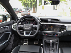 2024款 45 TFSI quattro 时尚动感型