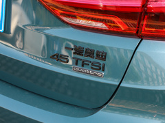 2024款 45 TFSI quattro 时尚动感型