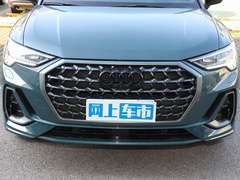 2024款 45 TFSI quattro 时尚动感型