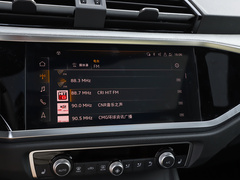 2024款 45 TFSI quattro 时尚动感型
