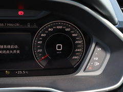 2024款 45 TFSI quattro 时尚动感型