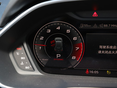 2024款 45 TFSI quattro 时尚动感型