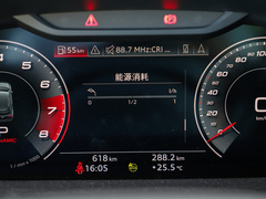 2024款 45 TFSI quattro 时尚动感型