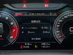 2024款 45 TFSI quattro 时尚动感型