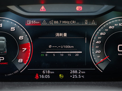 2024款 45 TFSI quattro 时尚动感型