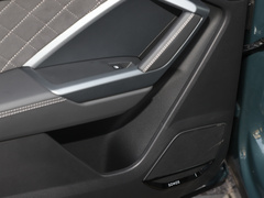 2024款 45 TFSI quattro 时尚动感型