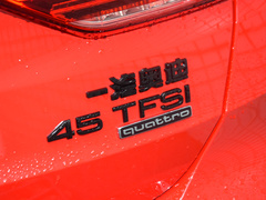 2024款 45 TFSI quattro 时尚动感型上市版