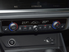 2024款 45 TFSI quattro 时尚动感型上市版