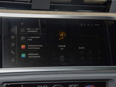 2024款 45 TFSI quattro 时尚动感型上市版